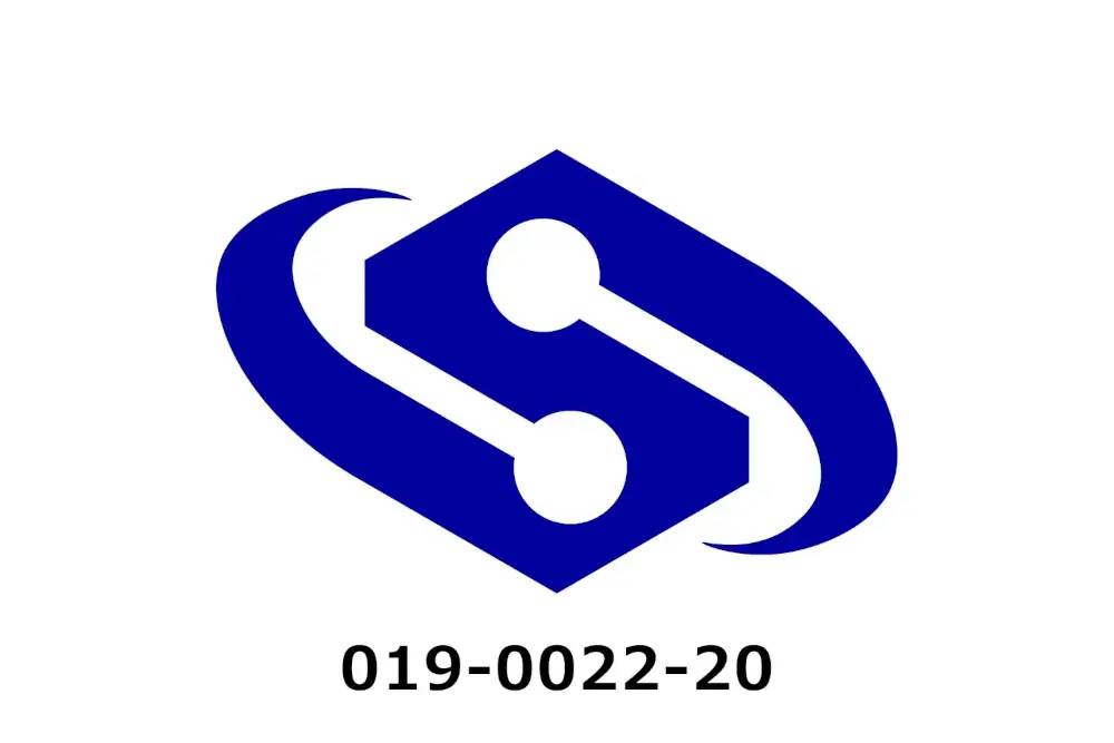 経産省「情報セキュリティサービス基準」ロゴ