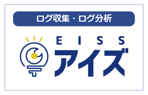 サービスロゴ[EISS]2